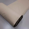 Ткань блекаут Ares капучино 305 см 7723