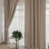 Комплект штор блекаут Ares капучіно 150*270 см 3007723