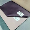 Комплект штор блекаут Aura сизо-фіолетовий 150*270 см 30045508
