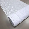 Тюль Гипюр Мелинда белый 160 см 3342