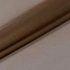 Тюль вуаль коричневый 290 см 73626