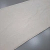 Ткань микровелюр фактурный Кашмир светло-бежевый 300 см 23890
