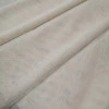 Тюль сітка Грек беж 300 см 420004